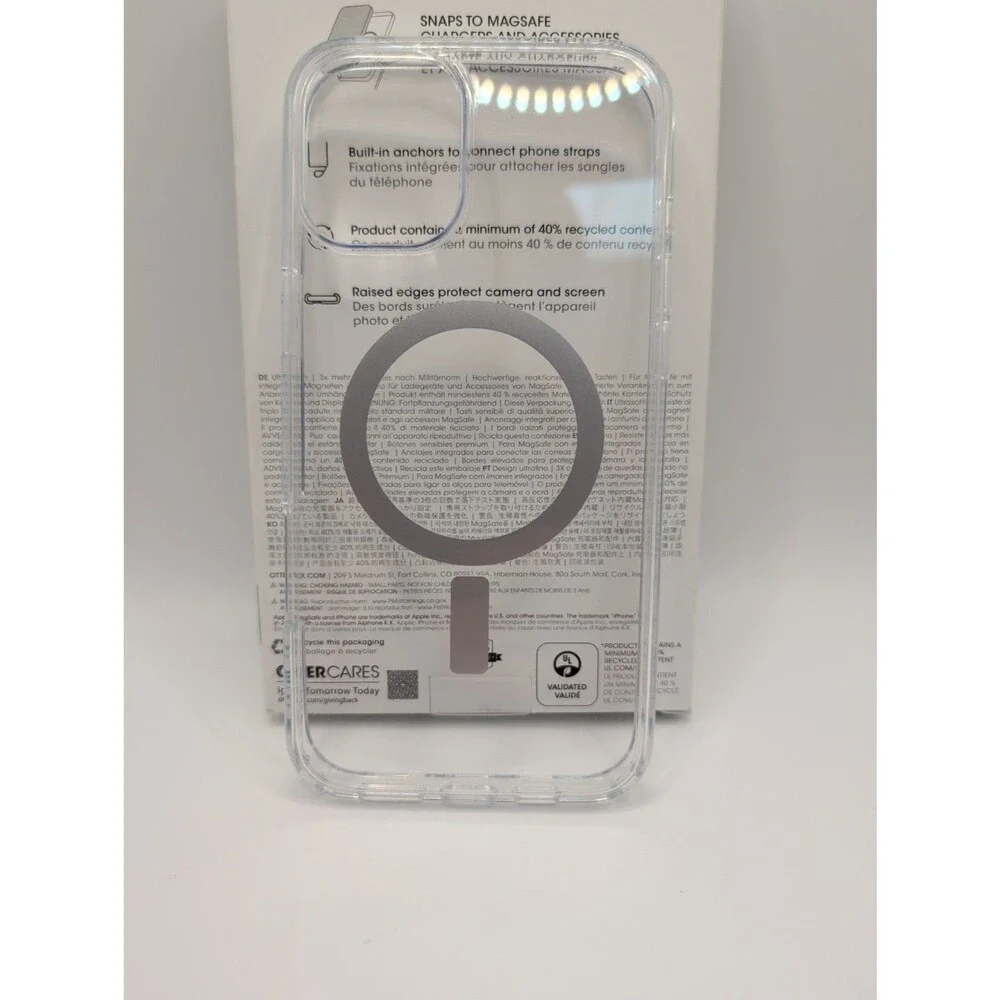 OtterBox symmetry series
